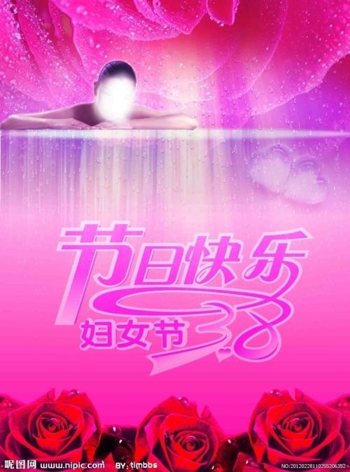 做假玛斯山大学文凭毕业证